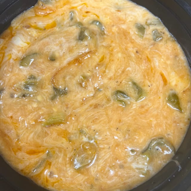 Chile Con Queso and Chips.
